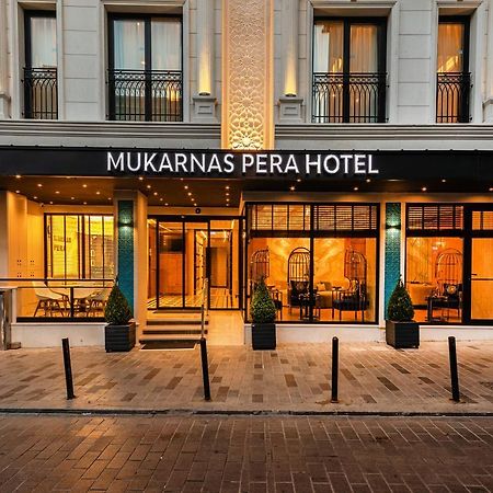 Mukarnas Pera Hotel อิสตันบูล ภายนอก รูปภาพ